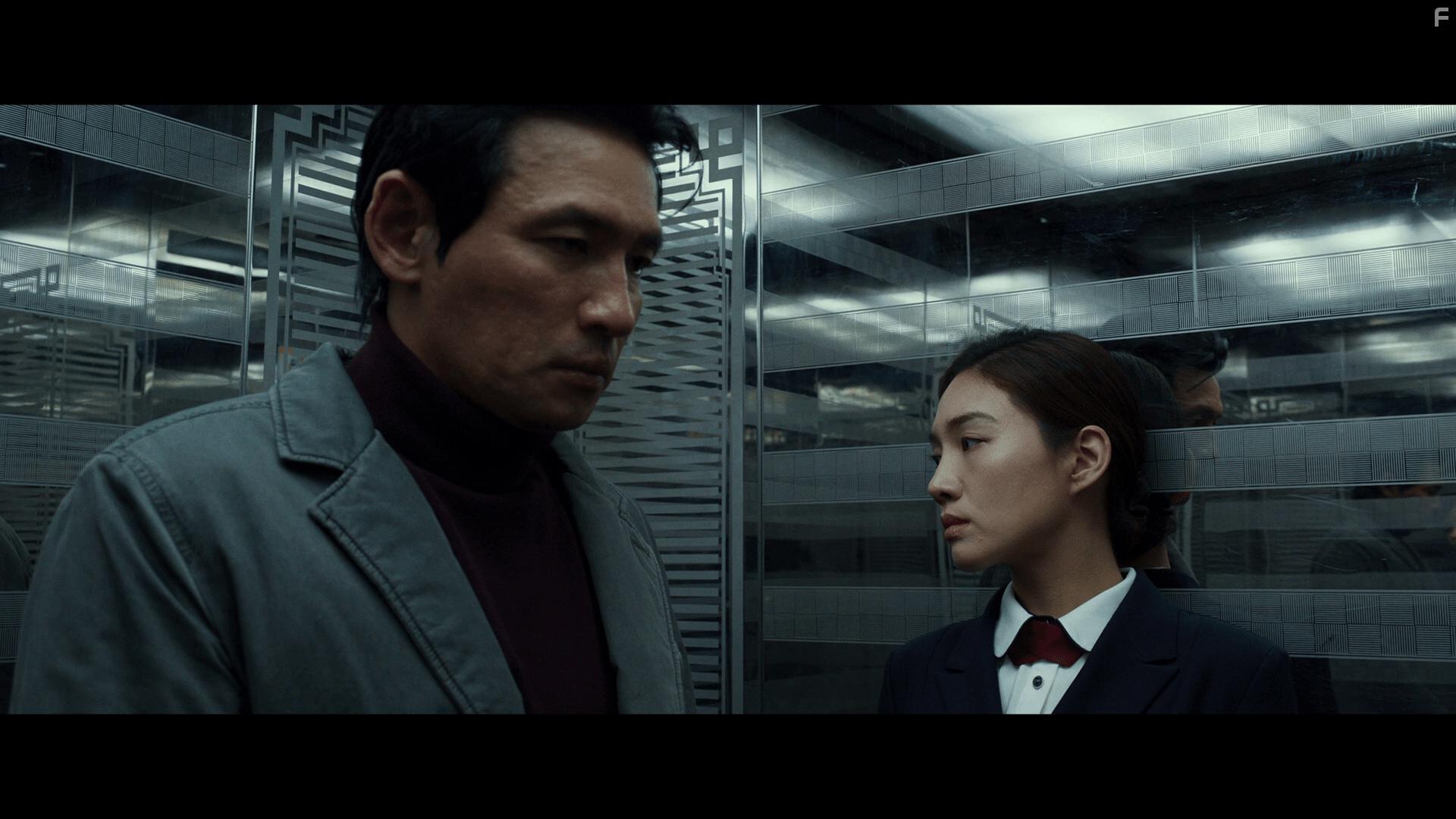 Daman akeseo guhasoseo (2020)