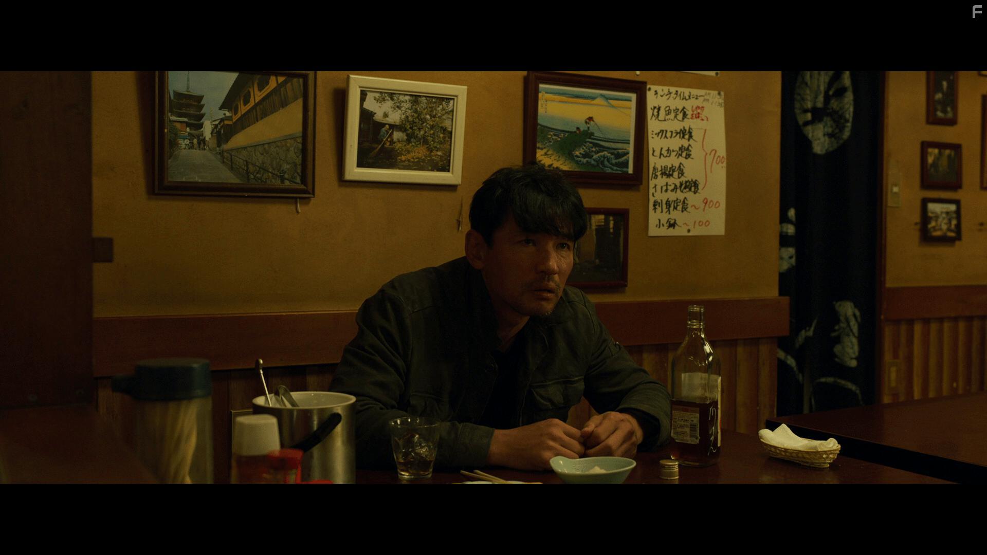 Daman akeseo guhasoseo (2020)