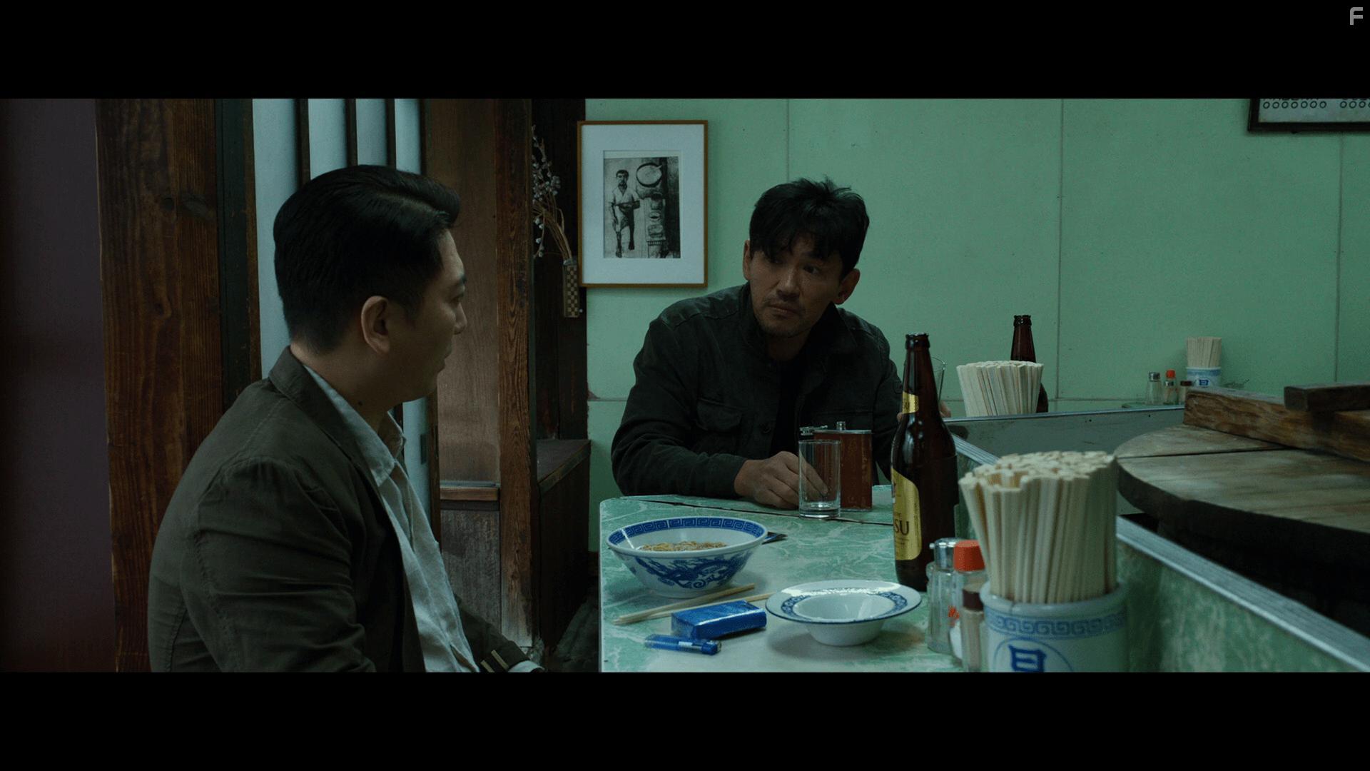 Daman akeseo guhasoseo (2020)