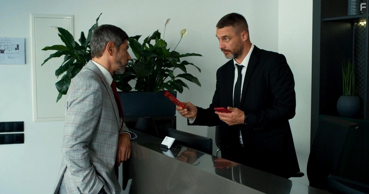 Расколотые сны #1