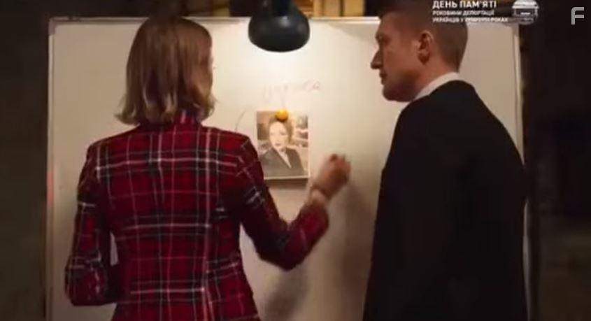 Расколотые сны #2