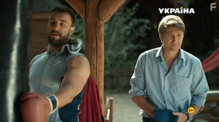 Расколотые сны #3