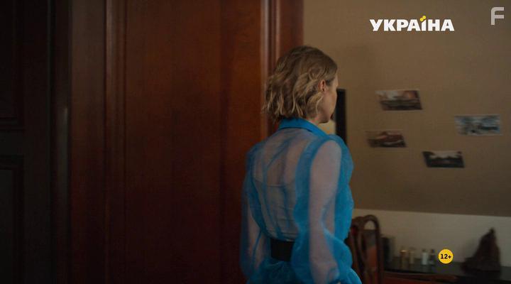 Расколотые сны #4