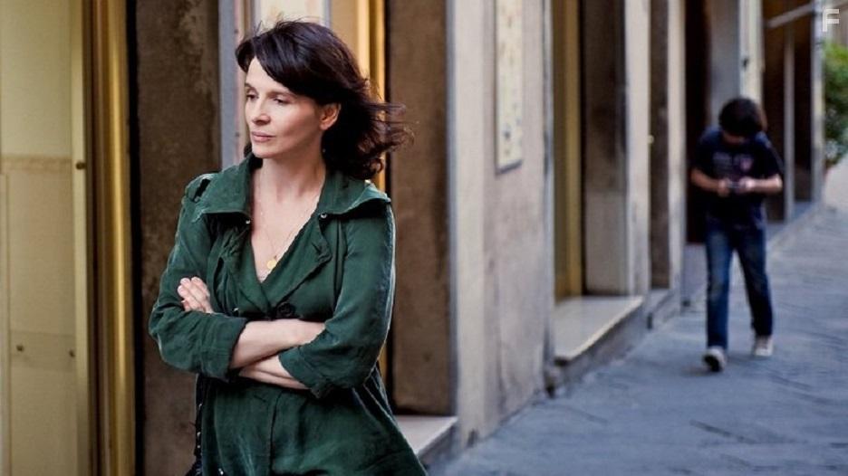 Копия верна