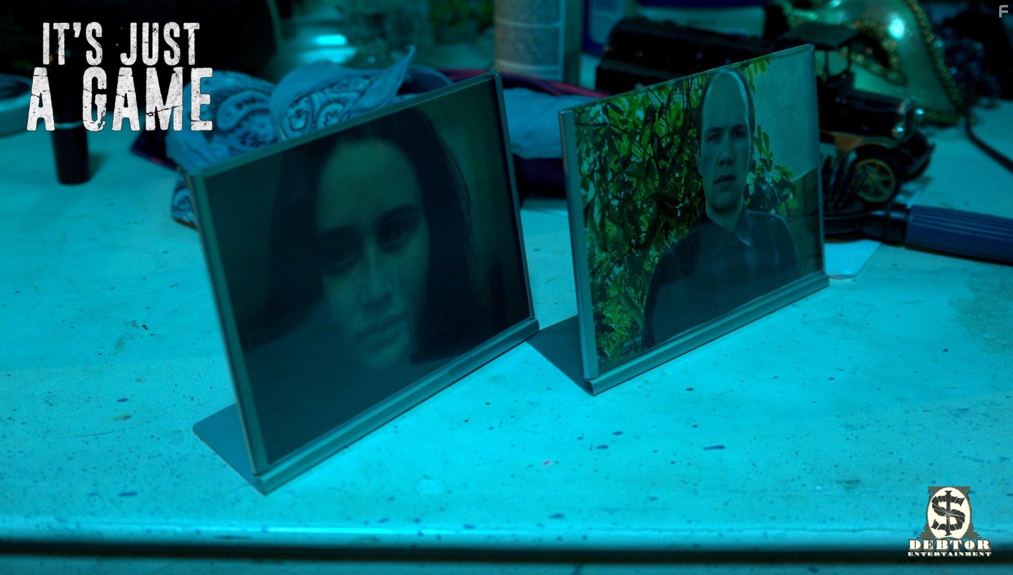 Это просто игра