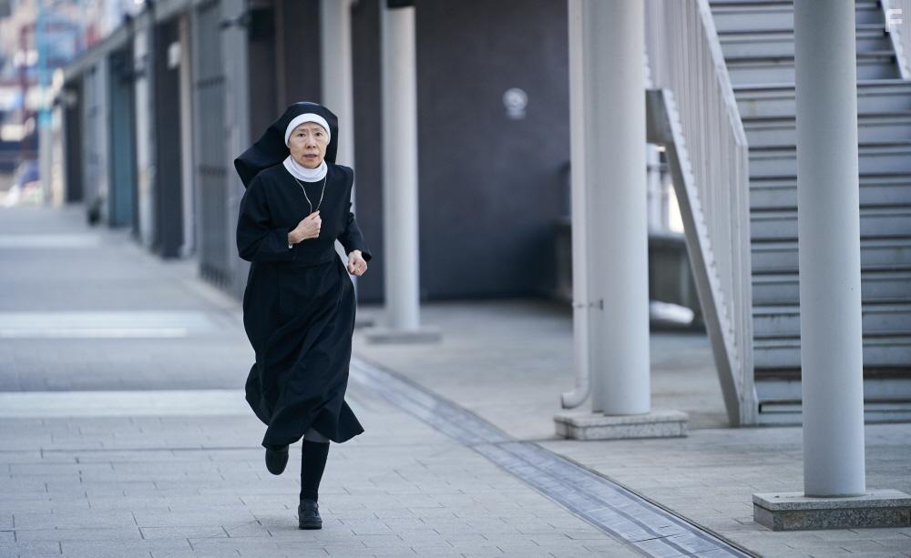 Soo-jung Ye in SF8 (2020)