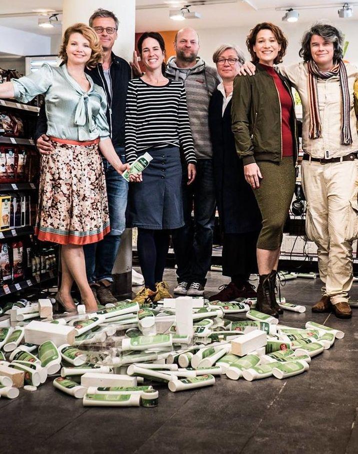 FrauMutterTier (2019)