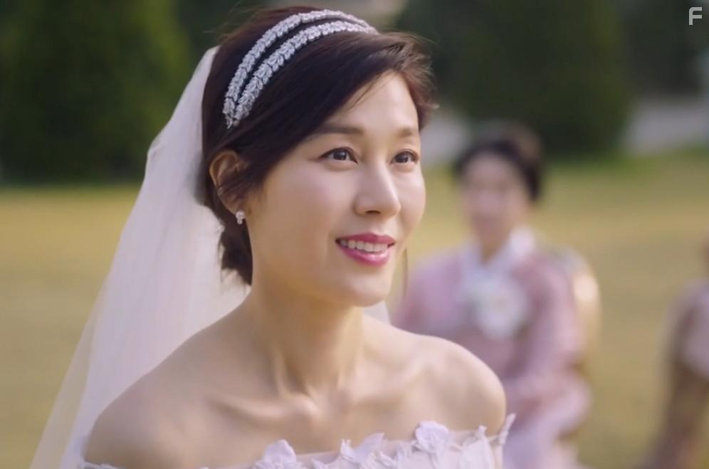 Ha-neul Kim in Eitin Eogein (2020)