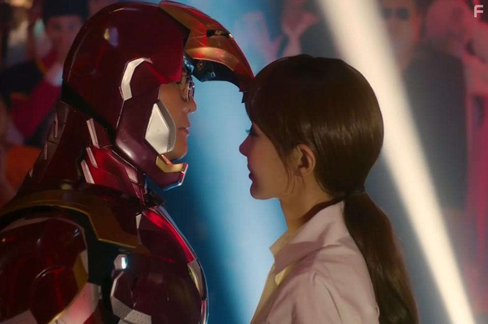 Yoo-Ri Kim and Kang-hyeon Kim in Eitin Eogein (2020)