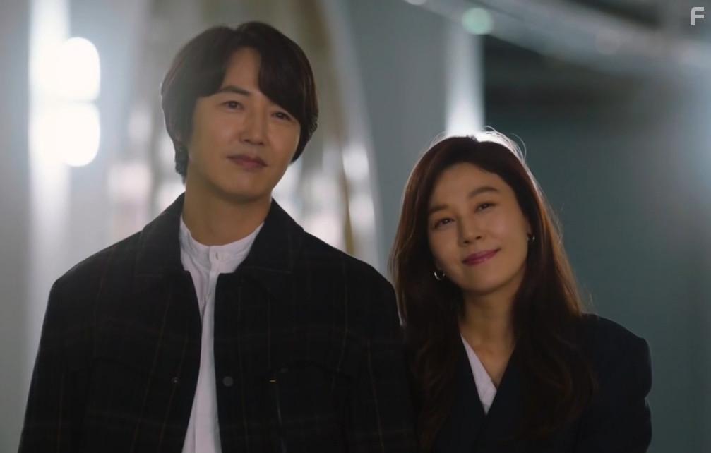 Sang-Hyun Yoon and Ha-neul Kim in Eitin Eogein (2020)