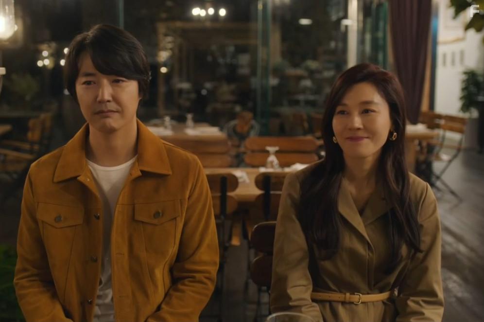 Sang-Hyun Yoon and Ha-neul Kim in Eitin Eogein (2020)