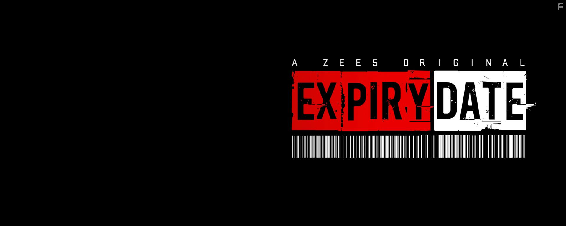 Expiry Date (2020)