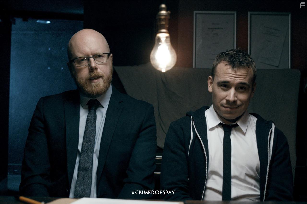 Криминальное прослушивание