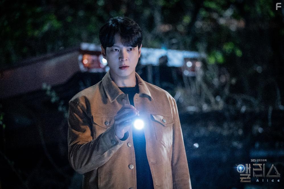 Joo Won in Aelliseu (2020)