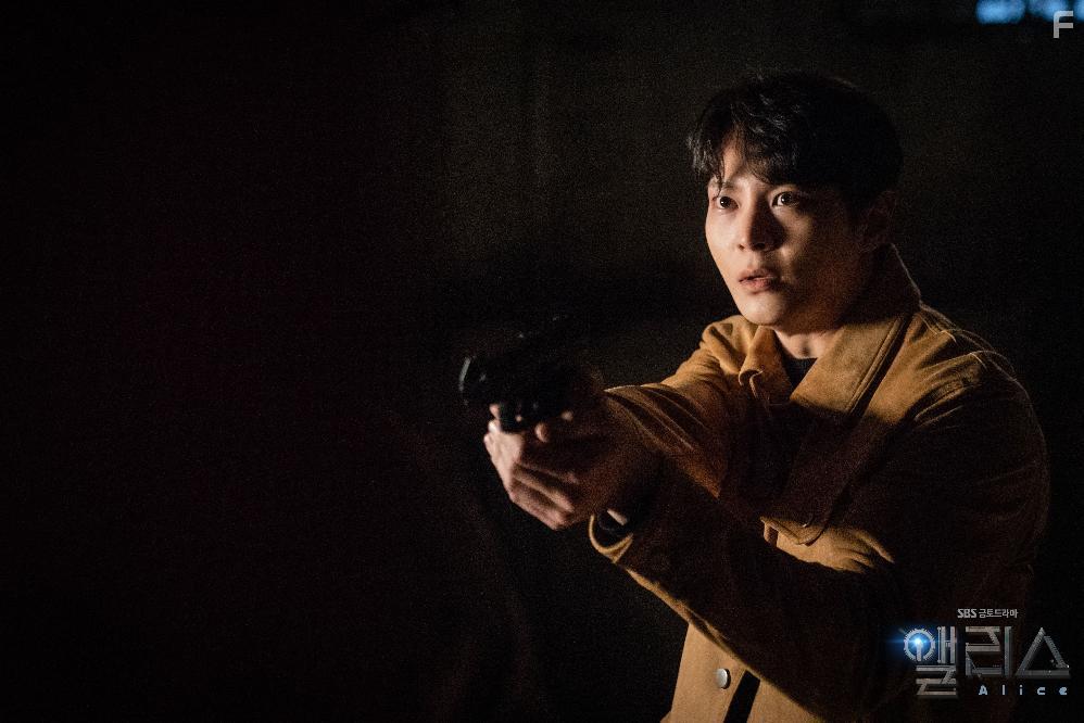 Joo Won in Aelliseu (2020)