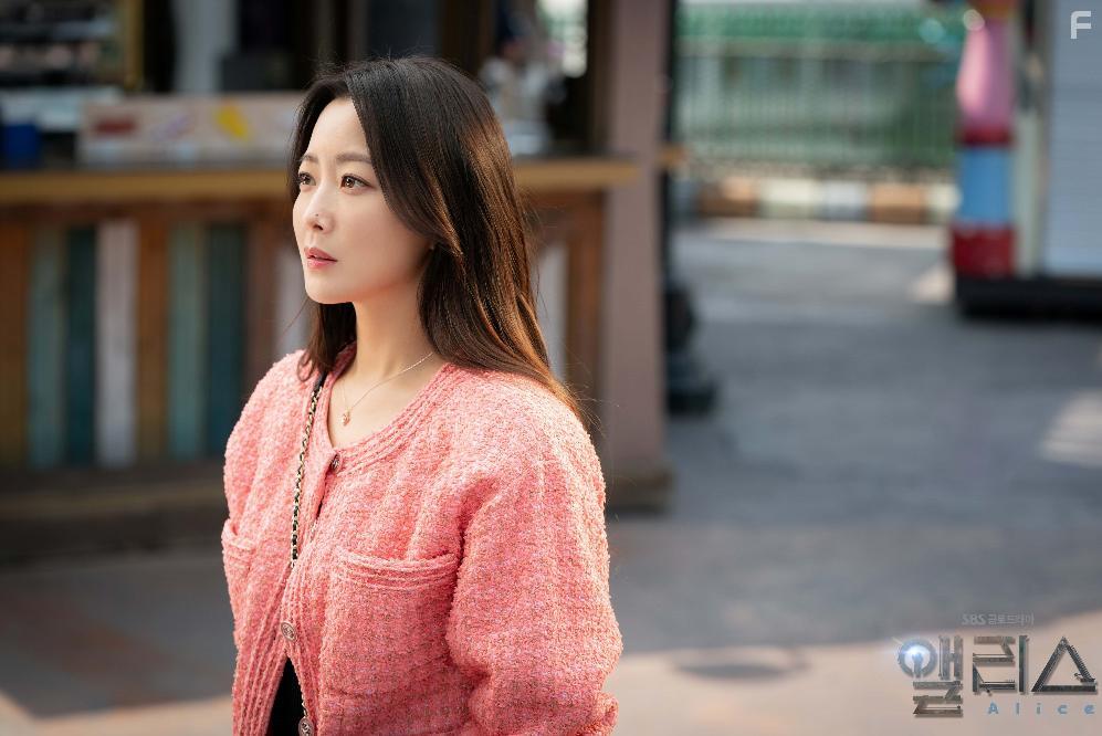 Hee-seon Kim in Aelliseu (2020)
