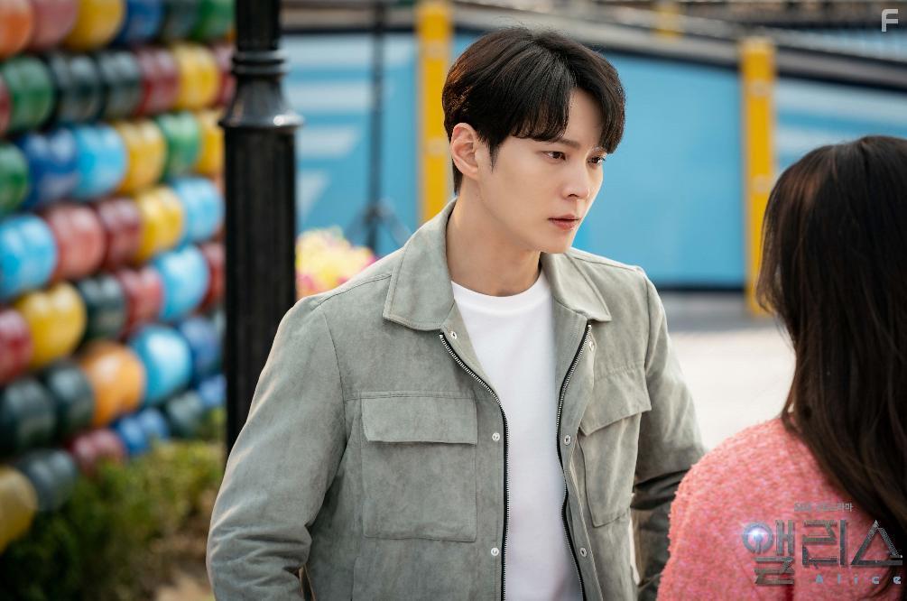 Joo Won in Aelliseu (2020)