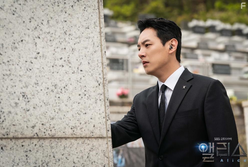 Si-Yang Kwak in Aelliseu (2020)