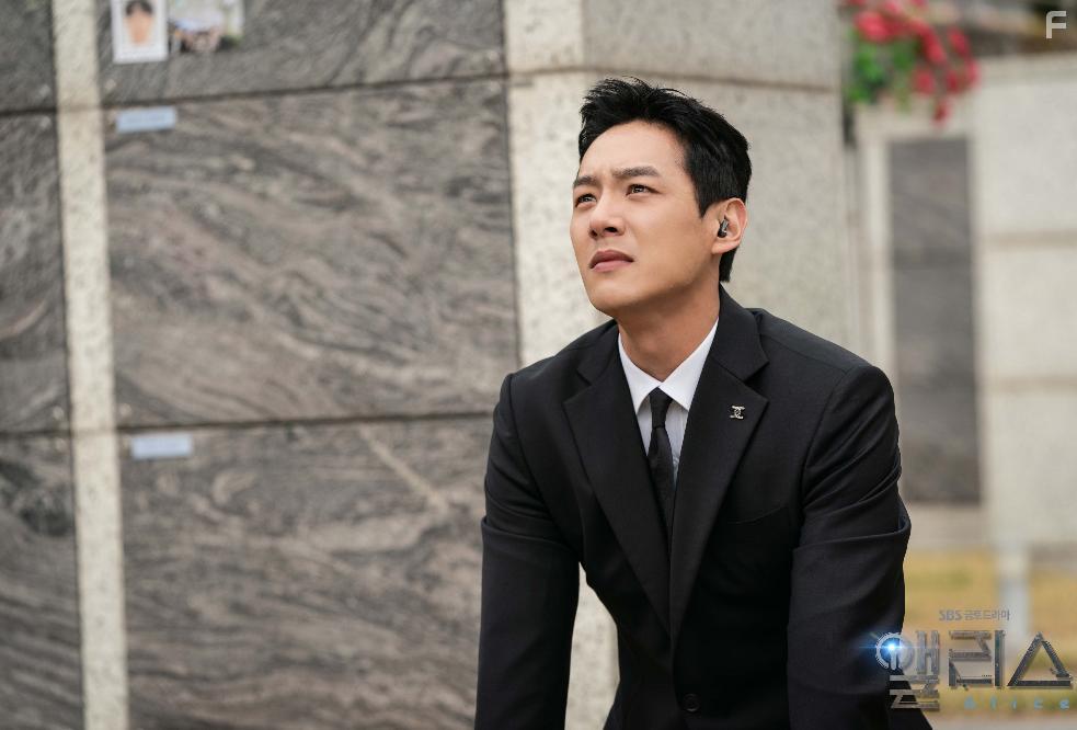 Si-Yang Kwak in Aelliseu (2020)