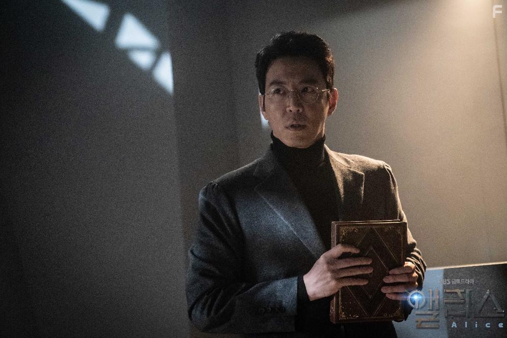 Choi Wonyoung in Aelliseu (2020)