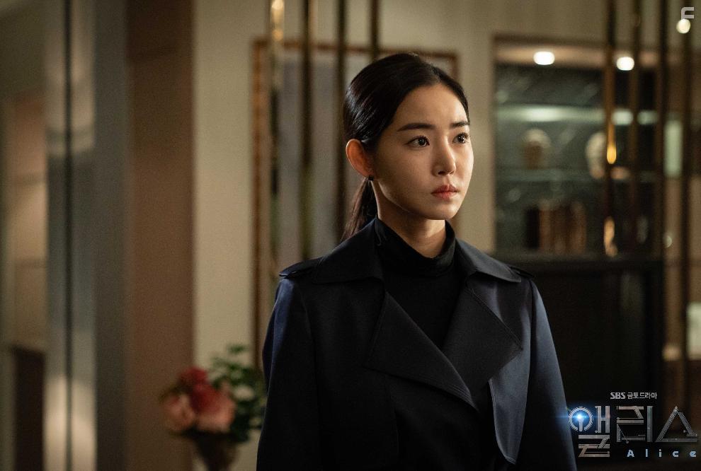 Seung-eon Hwang in Aelliseu (2020)