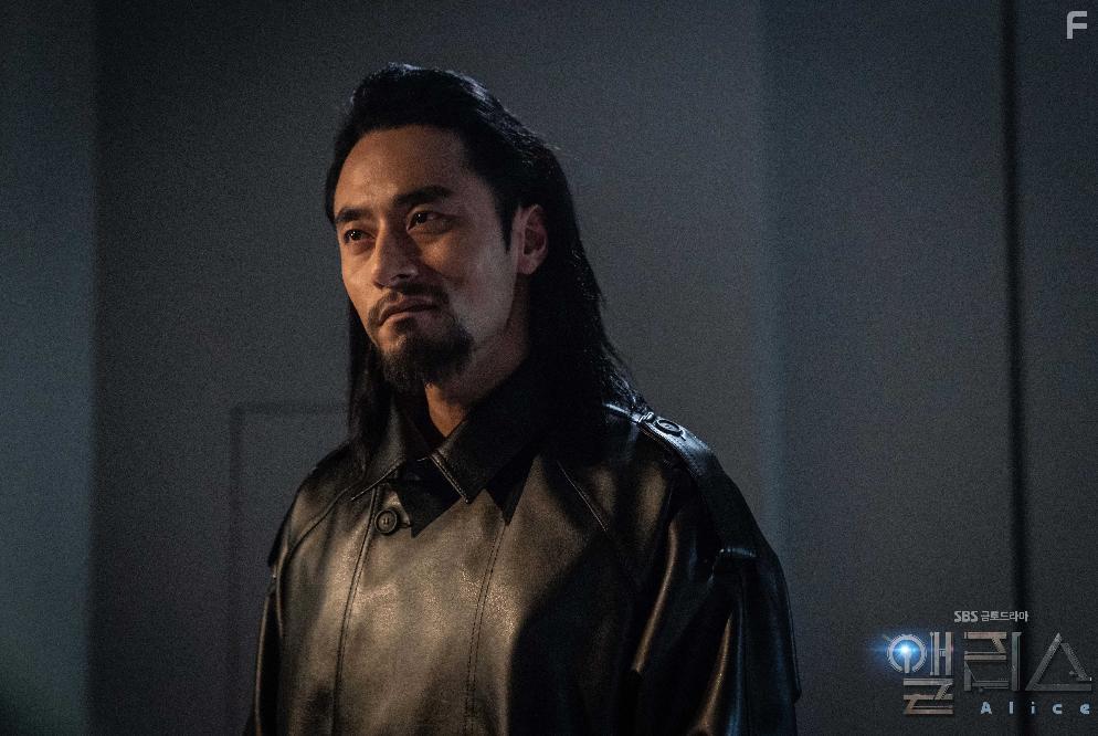 Joo-man Yoon in Aelliseu (2020)