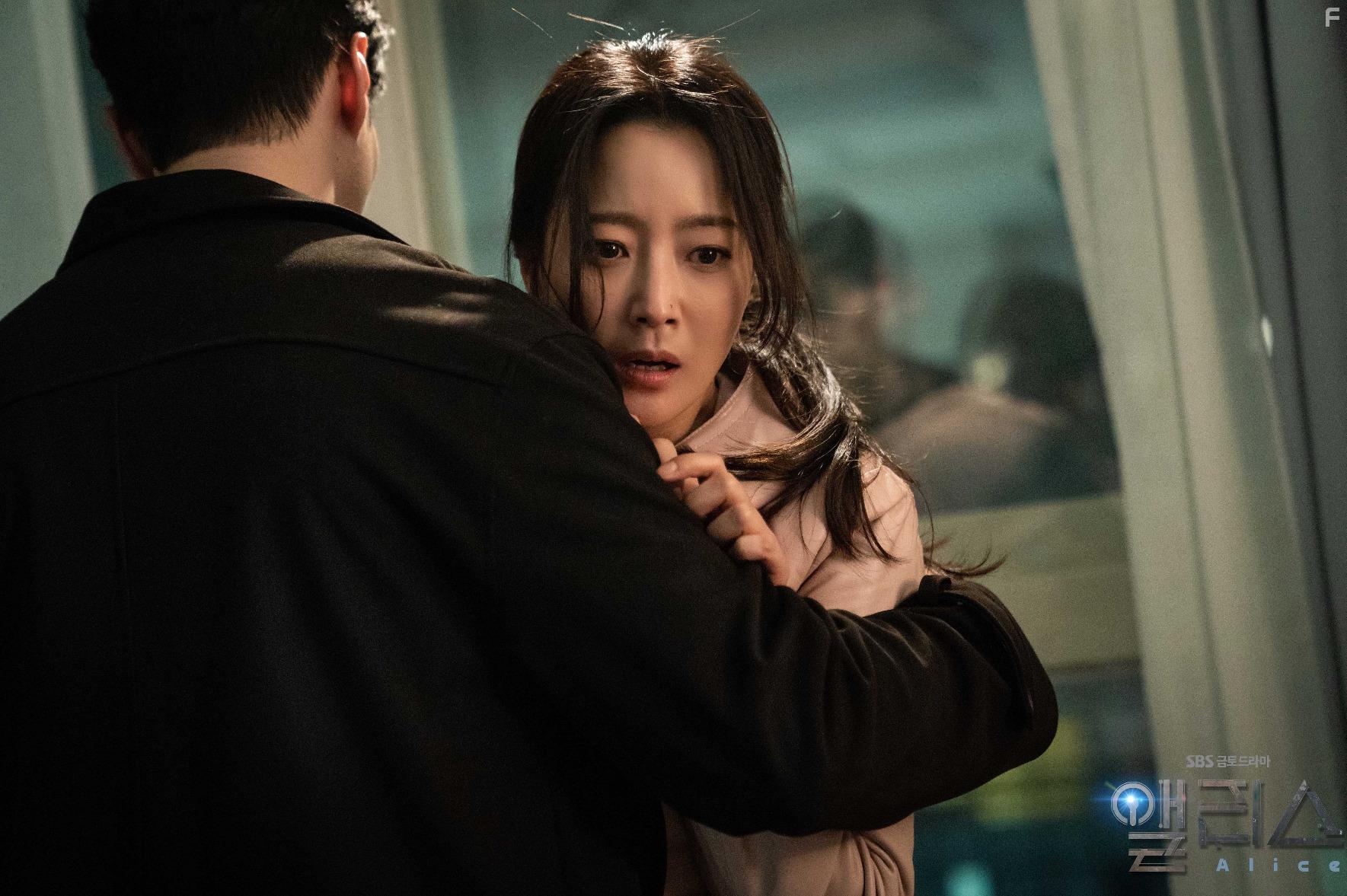 Hee-seon Kim in Aelliseu (2020)