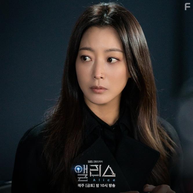 Hee-seon Kim in Aelliseu (2020)