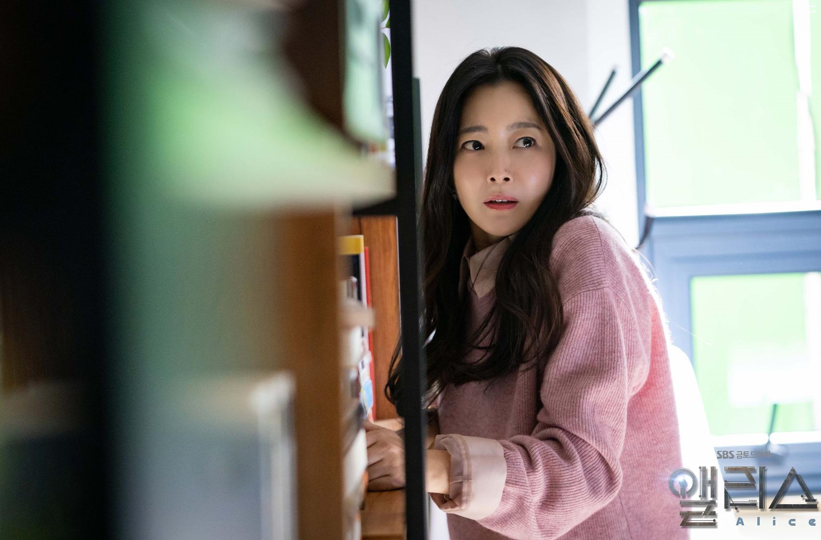 Hee-seon Kim in Aelliseu (2020)