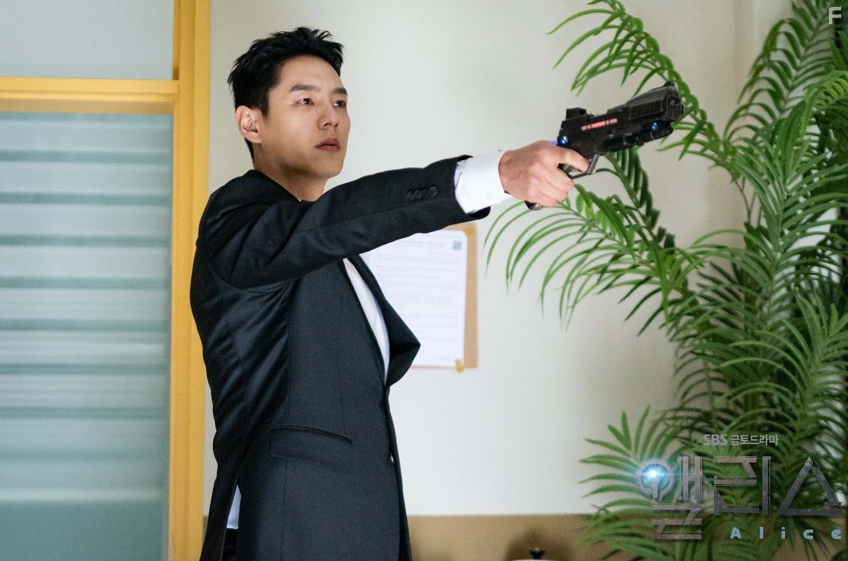 Si-Yang Kwak in Aelliseu (2020)