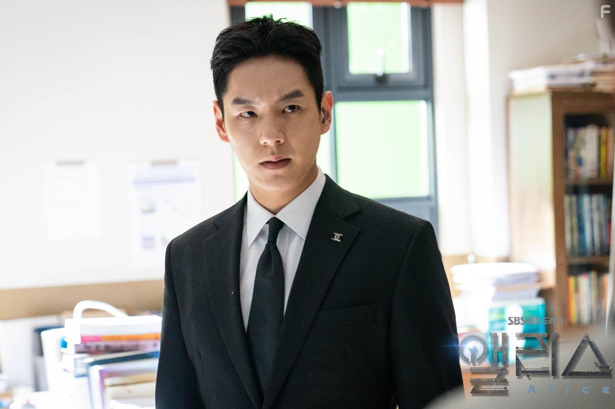 Si-Yang Kwak in Aelliseu (2020)