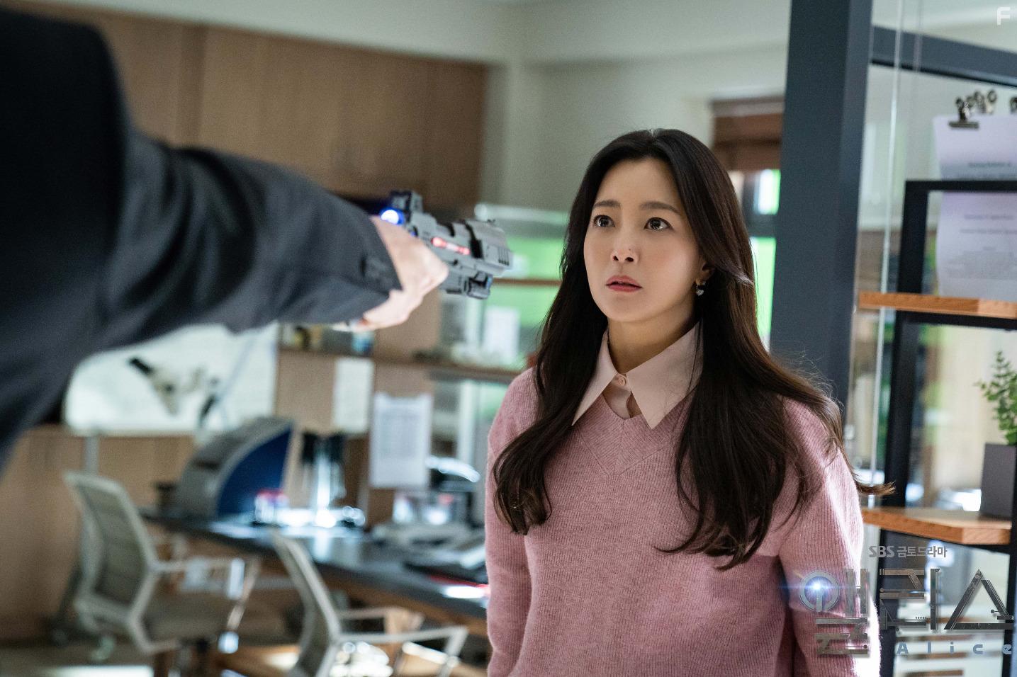 Hee-seon Kim in Aelliseu (2020)