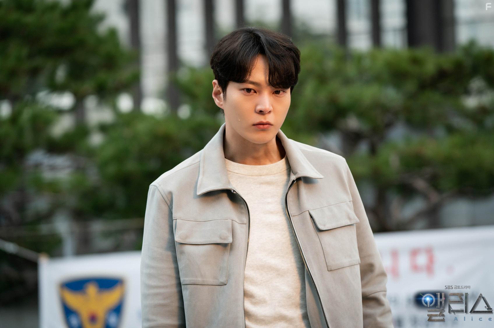 Joo Won in Aelliseu (2020)
