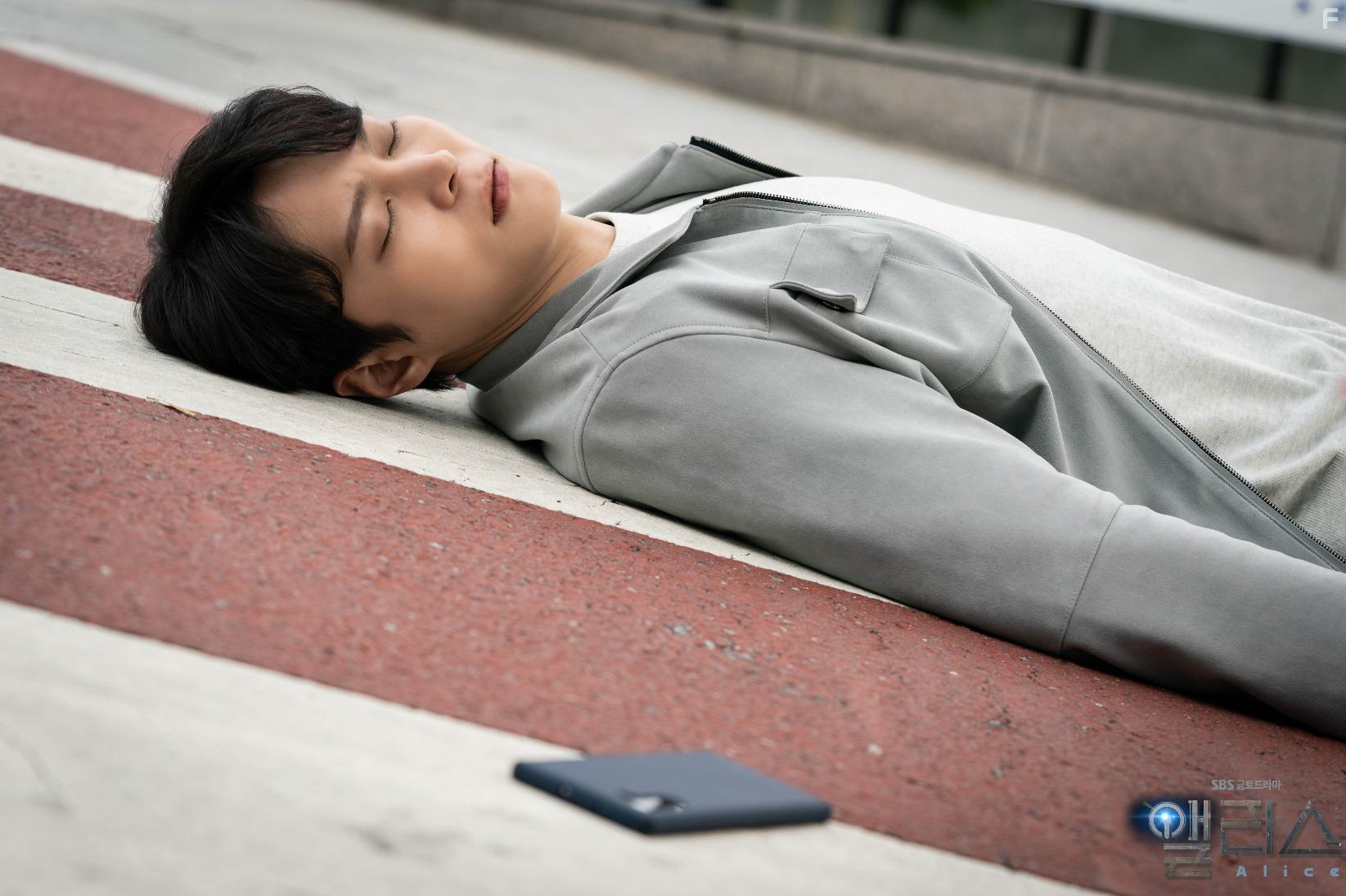 Joo Won in Aelliseu (2020)