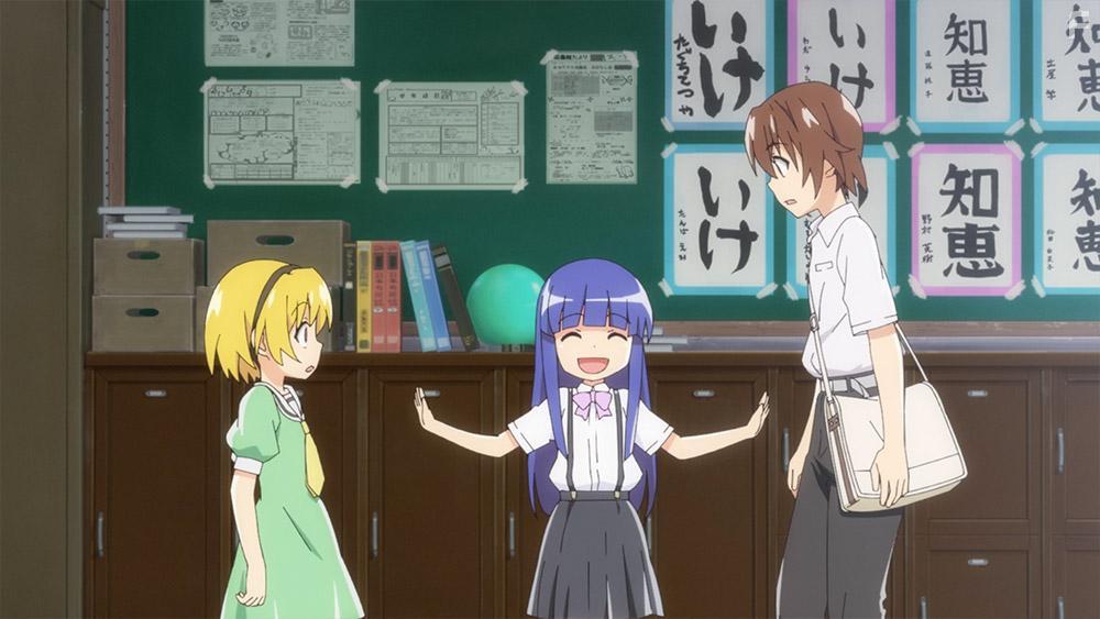 Higurashi: When They Cry - GOU (2020)