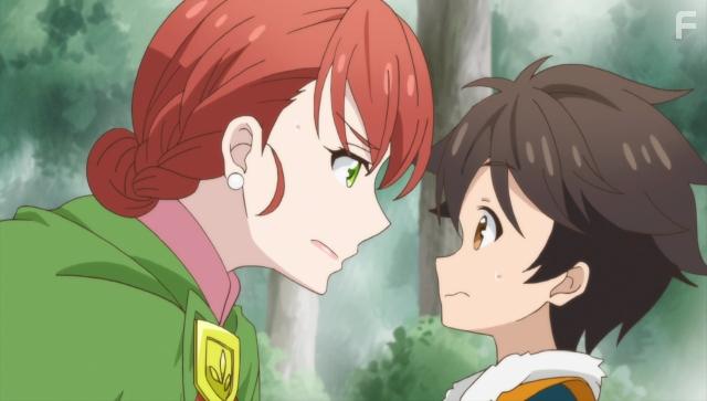 Kami-tachi ni Hirowareta Otoko (2020)