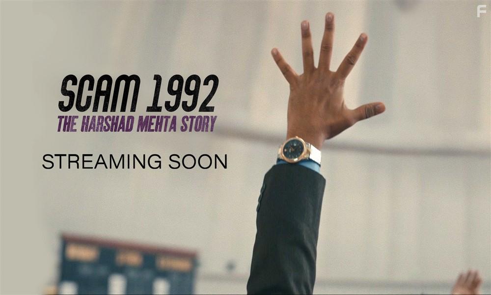 Жульничество 1992: История Харшада Мехты