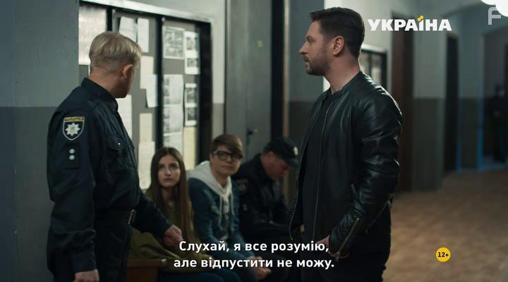 Тень звезды #2