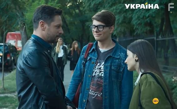 Тень звезды #4