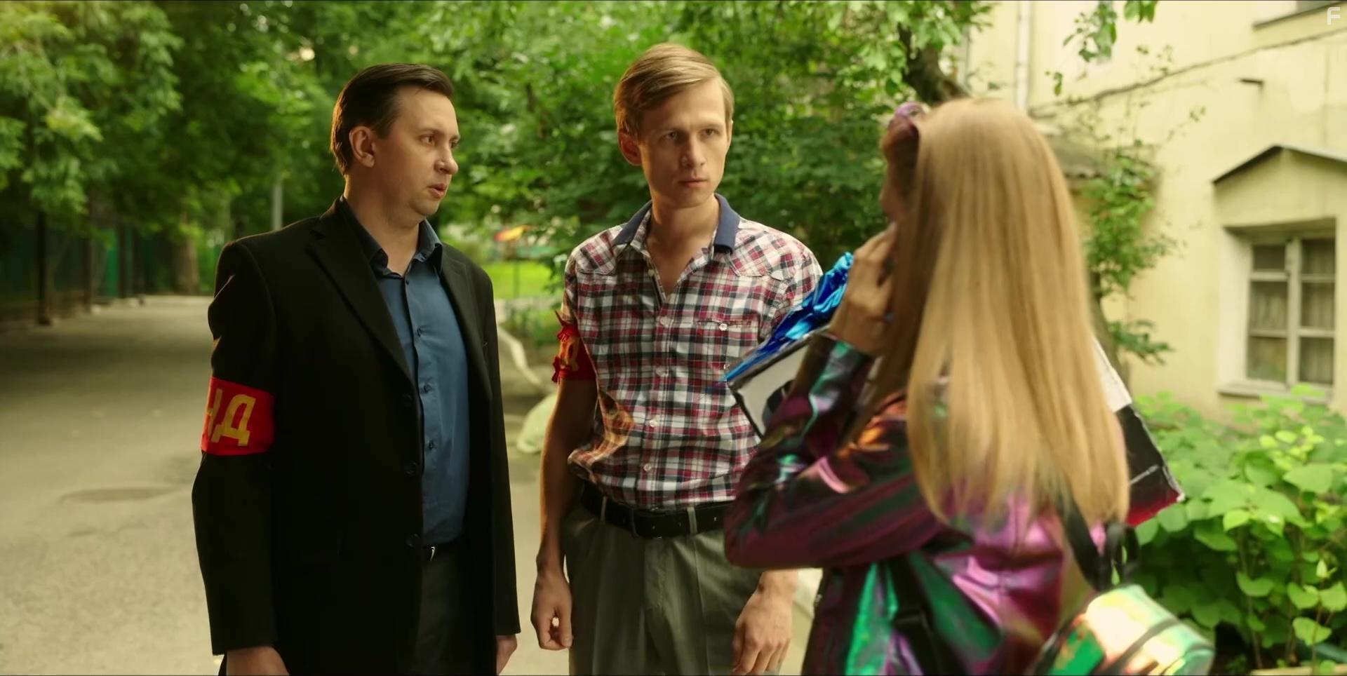 Гости из прошлого #3