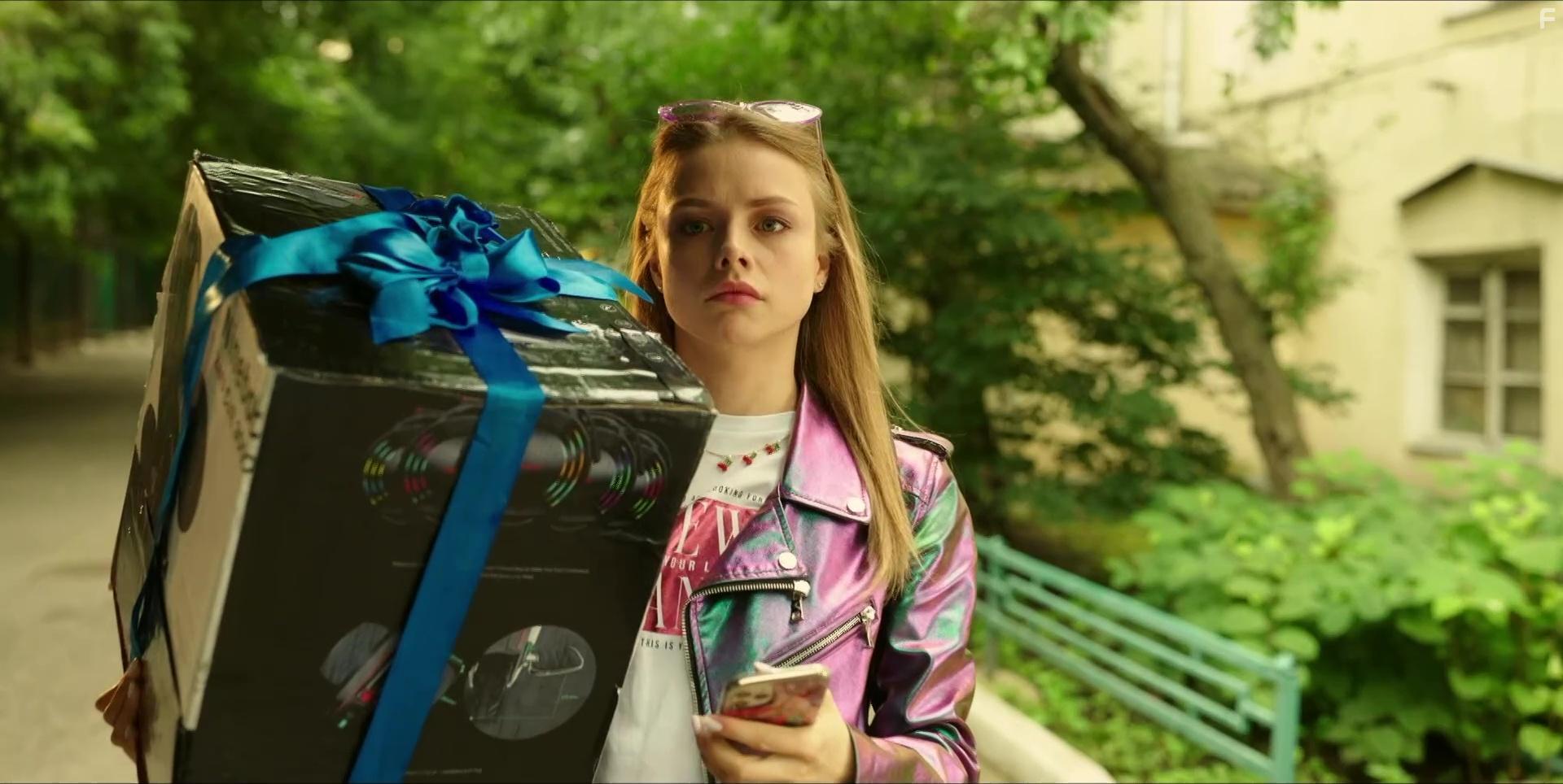 Гости из прошлого