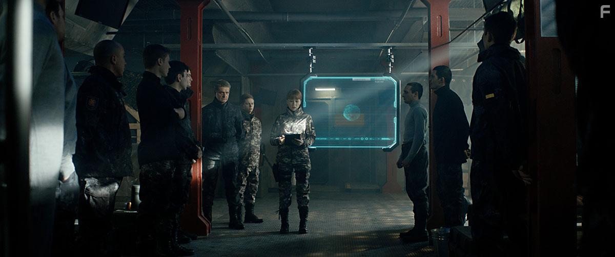 Аванпост #12