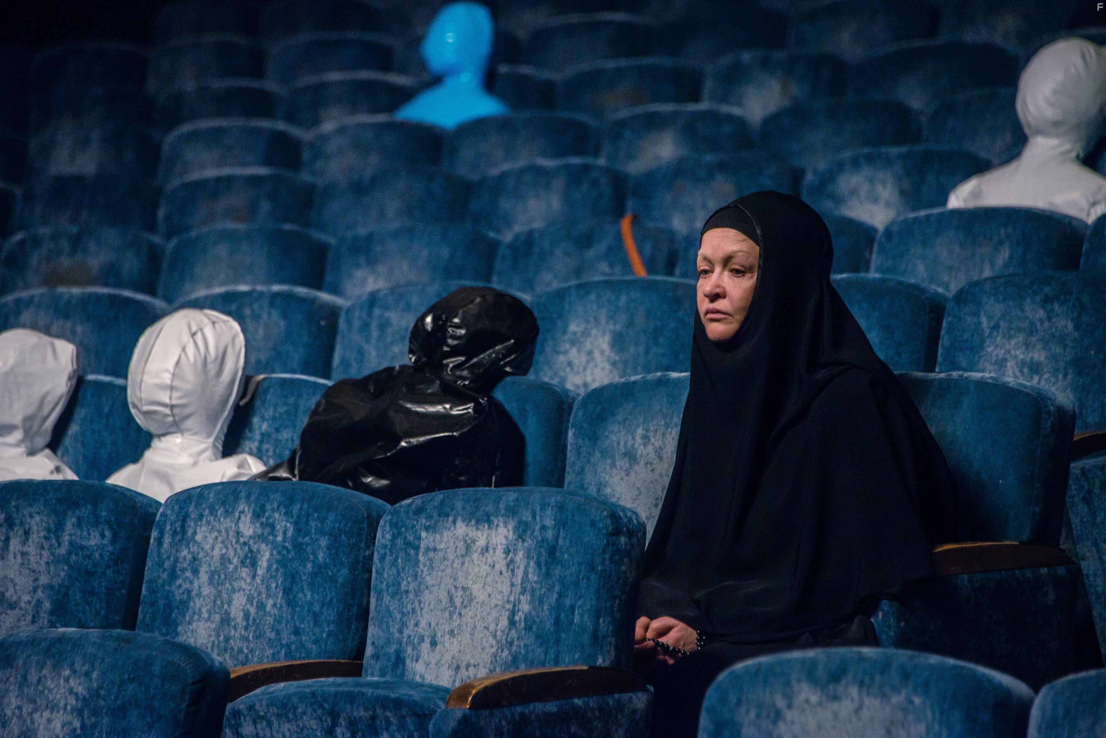 Конференция