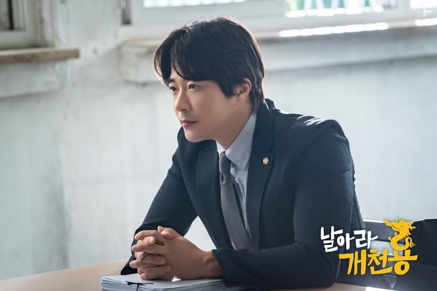 Sang-Woo Kwon in Narara Gaecheonyong (2020)