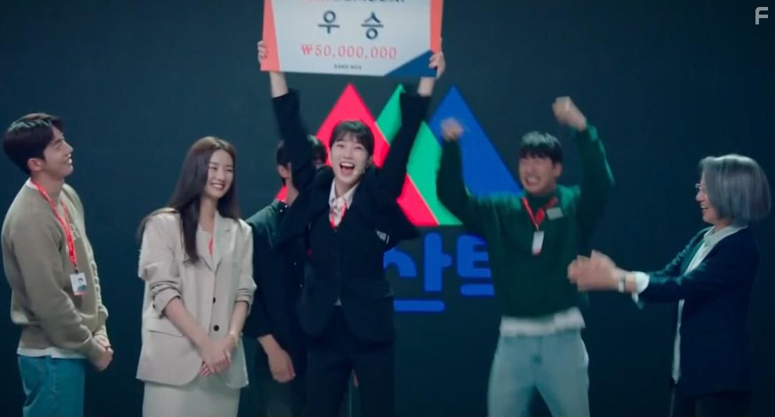 Do-Wan Kim, Su-bin Yoo, Suzy Bae, Stephanie Lee, and Joo-Hyuk Nam in Seutateueob (2020)