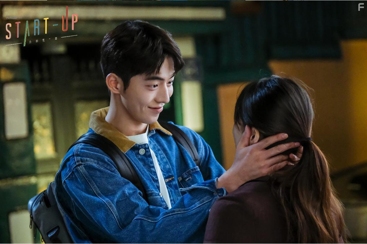 Joo-Hyuk Nam in Seutateueob (2020)