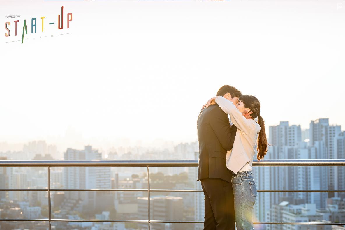 Suzy Bae and Joo-Hyuk Nam in Seutateueob (2020)