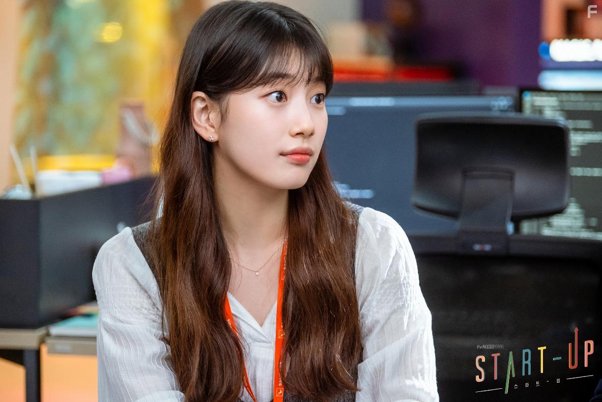 Suzy Bae in Seutateueob (2020)