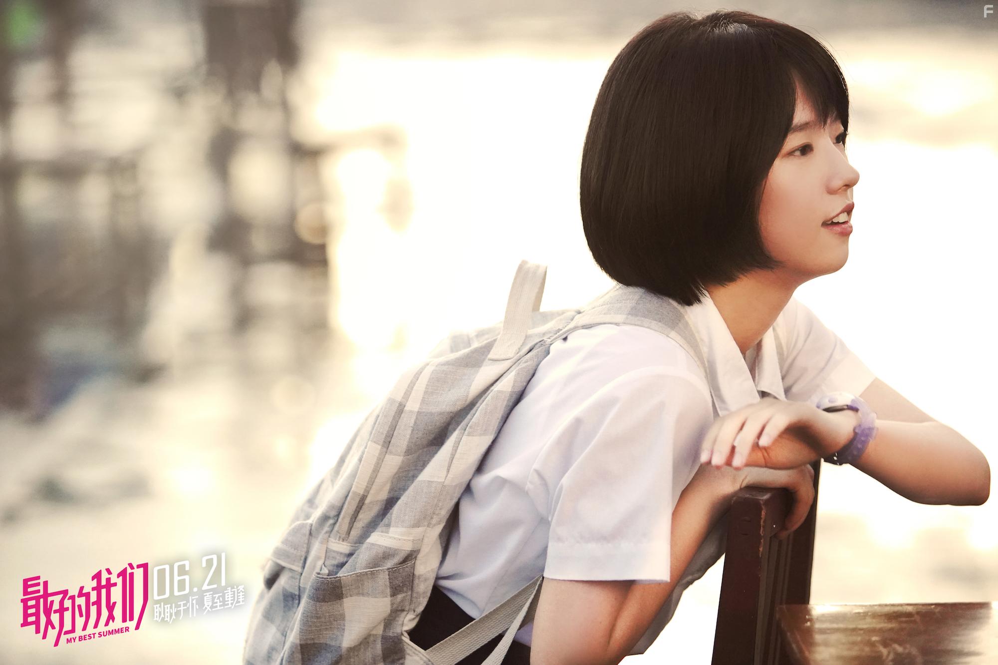 Haha He in Zui hao de wo men (2019)