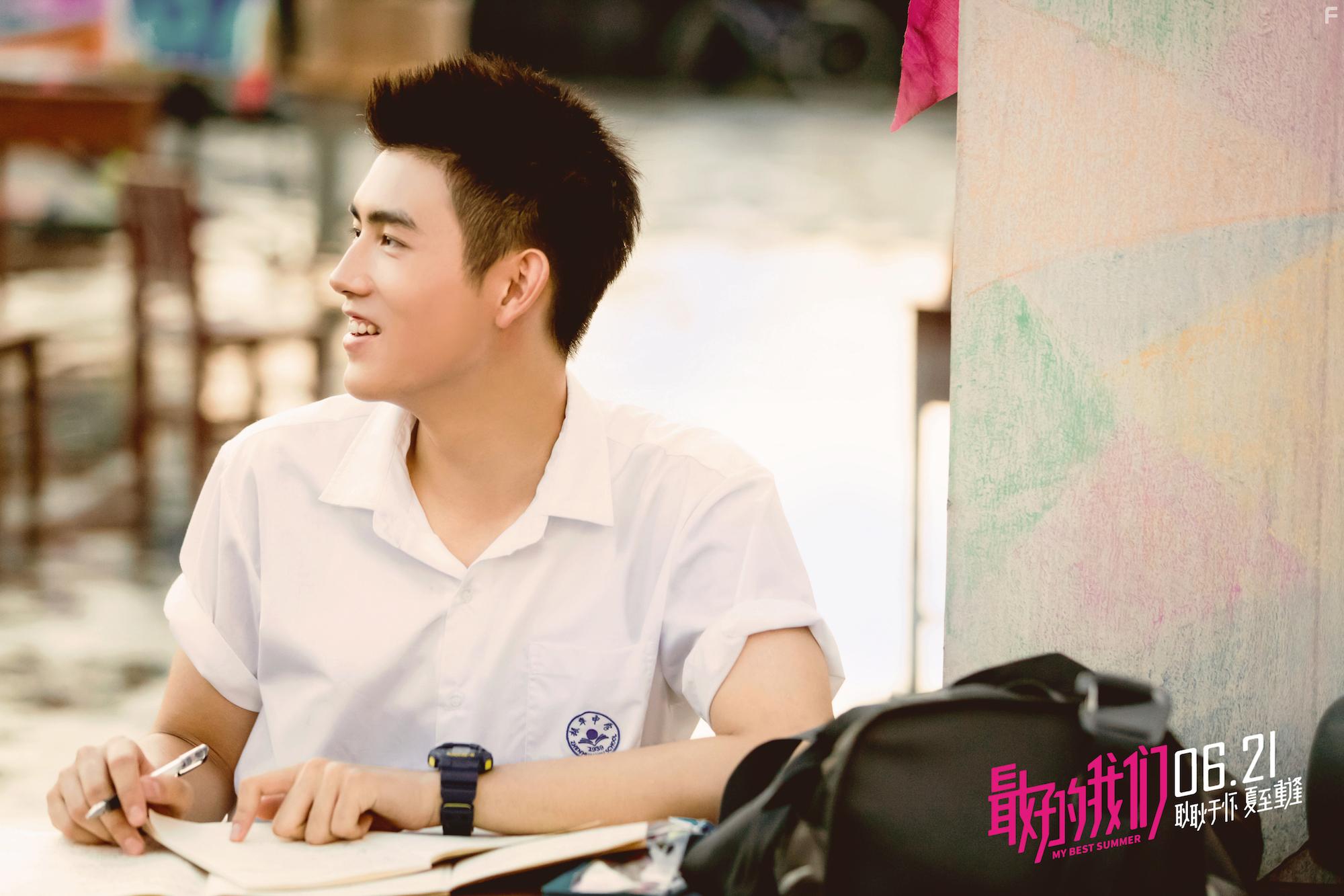 Arthur Chen in Zui hao de wo men (2019)